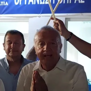 καφουροσ