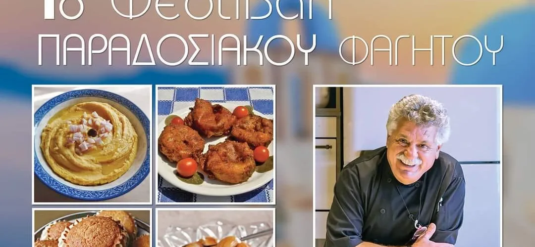 359499930 665947298911713 5939420045768554248 n