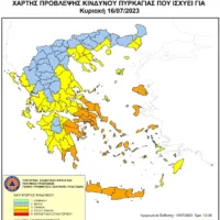 ΠΡΟΣΟΧΗ-ΥΨΗΛΟΣ ΚΙΝΔΥΝΟΣ ΠΥΡΚΑΓΙΑΣ