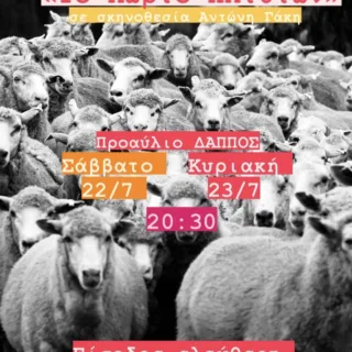 7AFD2E71 560E 46FA A14C 4548FAA5213F