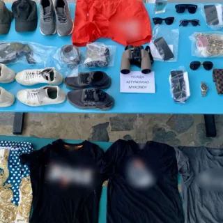 EKSATHROSH OMADAS DIARRHKTON MYKONOS F1