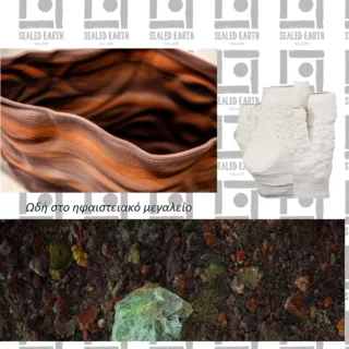 Sealed Earth Gallery1