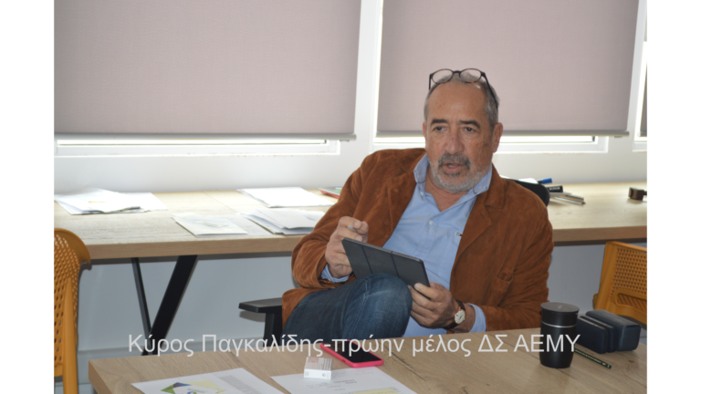 ΒΙΝΤΕΟ-ΗΧΗΤΙΚΟ ΚΥΡΟΣ ΠΑΓΚΑΛΙΔΗΣ: “ΑΥΤΗ ΤΗ ΣΤΙΓΜΗ ΤΟ ΝΟΣΟΚΟΜΕΙΟ ΚΑΤΑΡΡΕΕΙ”