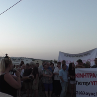 ΒΙΝΤΕΟ-ΝΟΣΟΚΟΜΕΙΟ: ΑΝΤΙ ΓΙΑ ΗΧΗΡΟ ΜΗΝΥΜΑ, ΕΝΑ ΚΑΠΟΙΟ ΚΛΑΨΟΥΡΙΣΜΑ