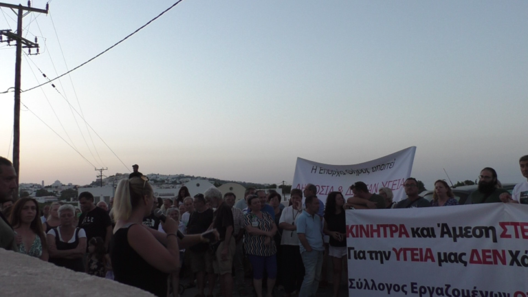 ΒΙΝΤΕΟ-ΝΟΣΟΚΟΜΕΙΟ: ΑΝΤΙ ΓΙΑ ΗΧΗΡΟ ΜΗΝΥΜΑ, ΕΝΑ ΚΑΠΟΙΟ ΚΛΑΨΟΥΡΙΣΜΑ