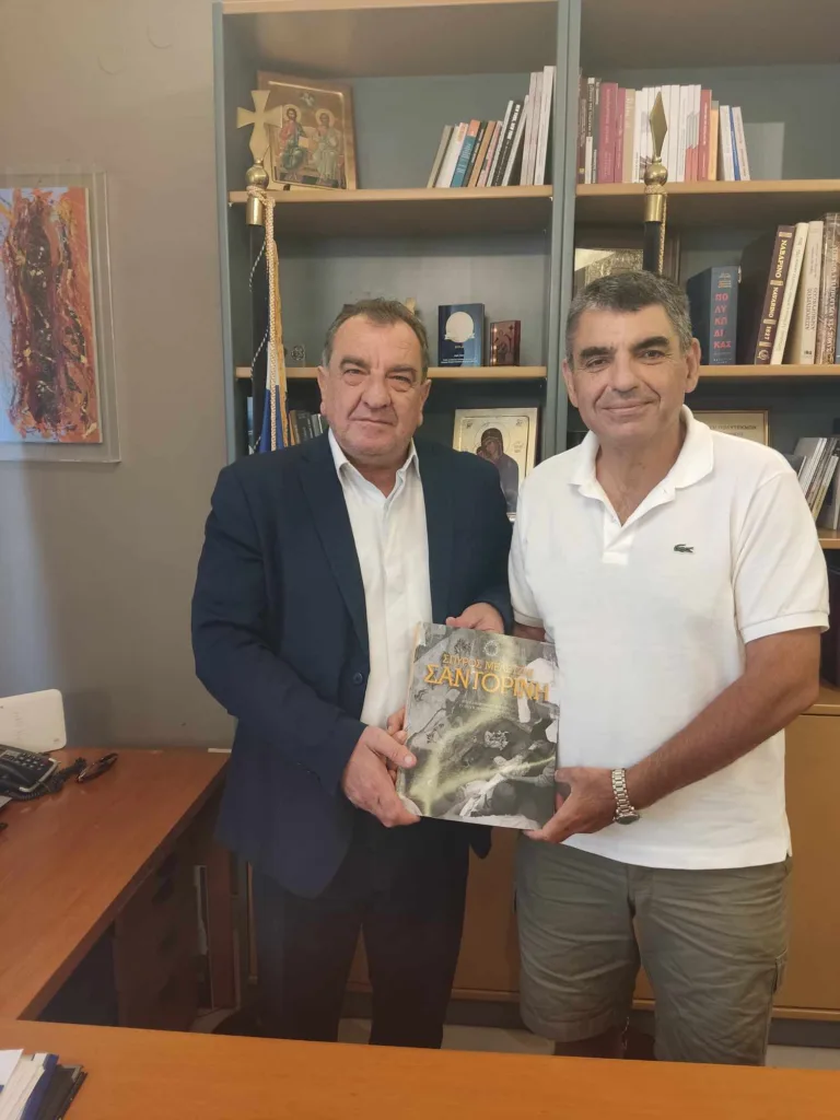 «Συνάντηση Δημάρχου με το Γενικό Διευθυντή Αιγαίου του ΕΚΑΒ»
