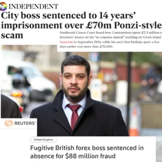 ΑΠΑΤΗ ΚΩΝΣΤΑΝΤΙΝΟΥ