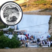 ΓΛΕΝΤΙ ΣΤΟΝ ΒΟΘΩΝΑ