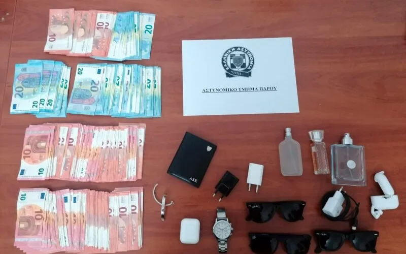 ΔΙΑΡΡΗΚΤΕΣ