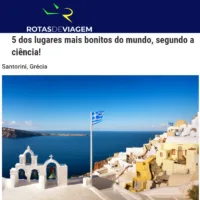 ΚΑΙ ΜΕ ΕΠΙΣΤΗΜΟΝΙΚΑ ΚΡΙΤΗΡΙΑ ΣΤΙΣ ΟΜΟΡΦΙΕΣ ΤΟΥ ΠΛΑΝΗΤΗ Η ΣΑΝΤΟΡΙΝΗ