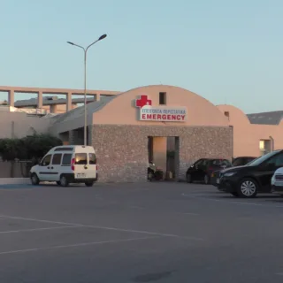 ΝΟΣΟΚΟΜΕΙΟ