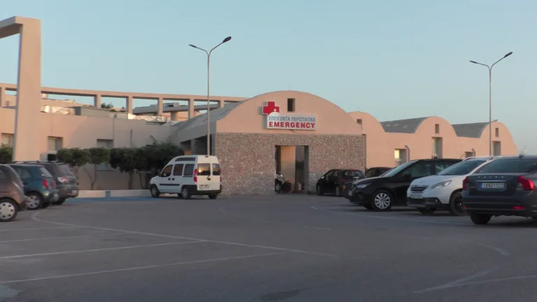 Η διοίκηση του Νοσοκομείου Θήρας απαντά σε μη κατονομαζόμενο δημοσίευμα