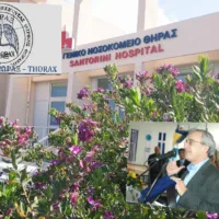ΜΙΑ ΕΦΑΡΜΟΣΙΜΗ ΚΑΙ ΓΕΝΝΑΙΟΔΩΡΗ ΠΡΟΤΑΣΗ ΓΙΑ ΤΗ ΣΤΕΓΑΣΗ ΤΩΝ ΓΙΑΤΡΩΝ ΤΟΥ ΝΟΣΟΚΟΜΕΙΟΥ