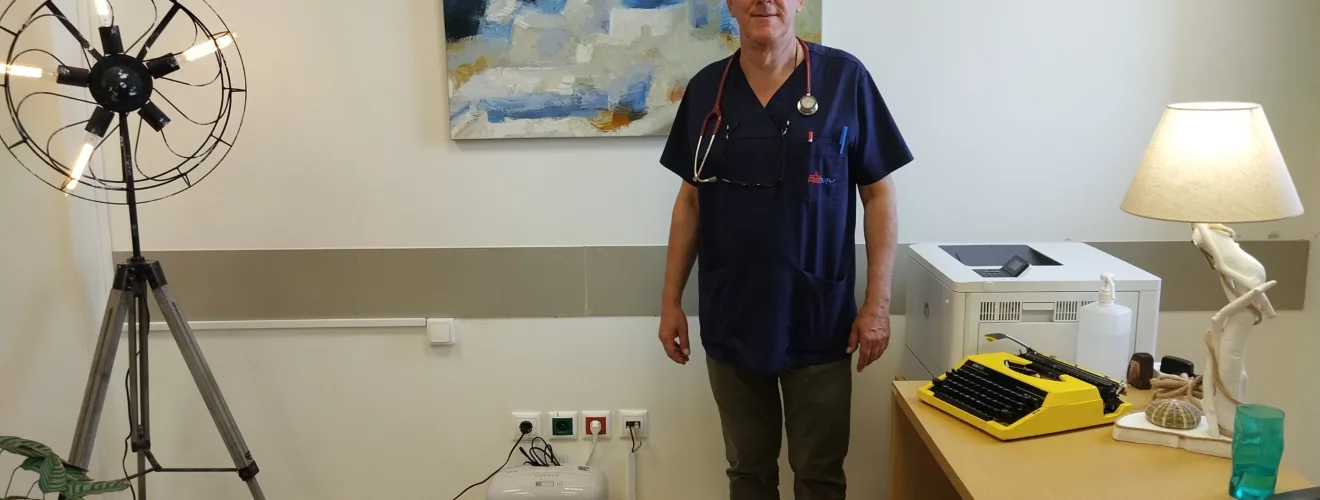 ΠΝΕΥΜΟΝΟΛΟΓΟΣ