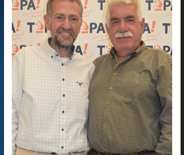 Στιγμιότυπο οθόνης 2023 07 17