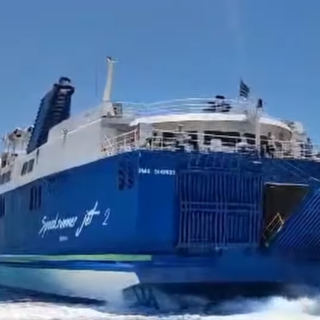 Στιγμιότυπο οθόνης 2023 07 19
