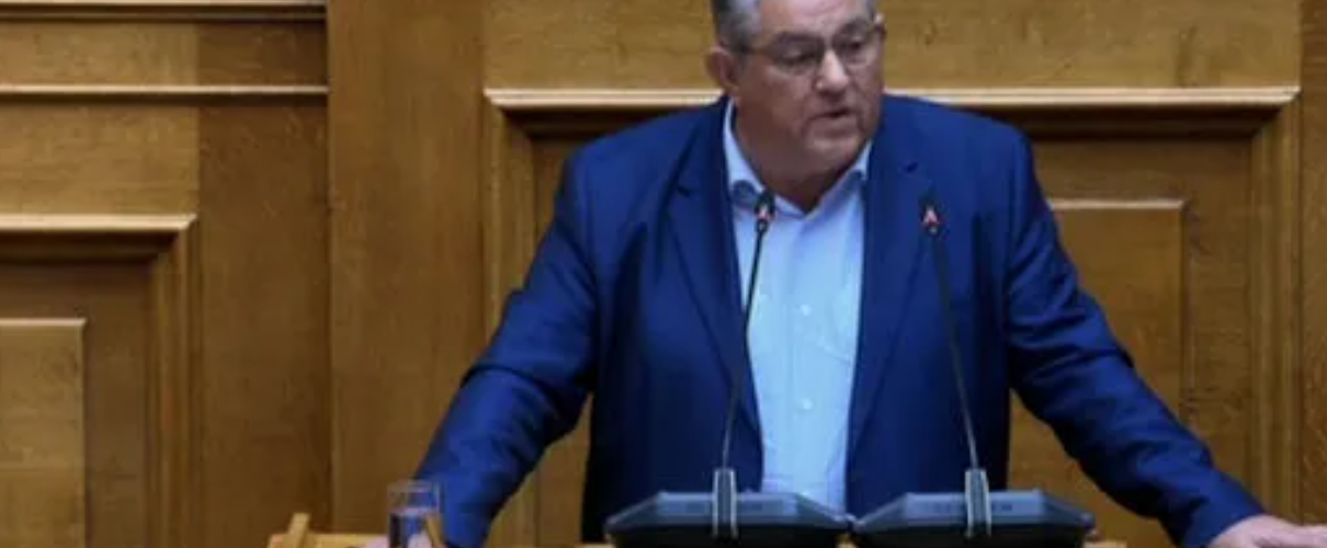 Στιγμιότυπο οθόνης 2023 07 26
