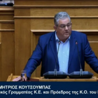 Ο ΚΟΥΤΣΟΥΜΠΑΣ, Η ΨΗΦΟΣ ΤΩΝ ΟΜΟΓΕΝΩΝ ΚΑΙ Η ΣΑΝΤΟΡΙΝΗ