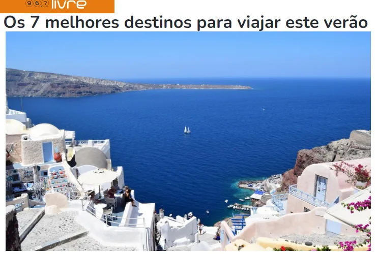 αντεναπορτο