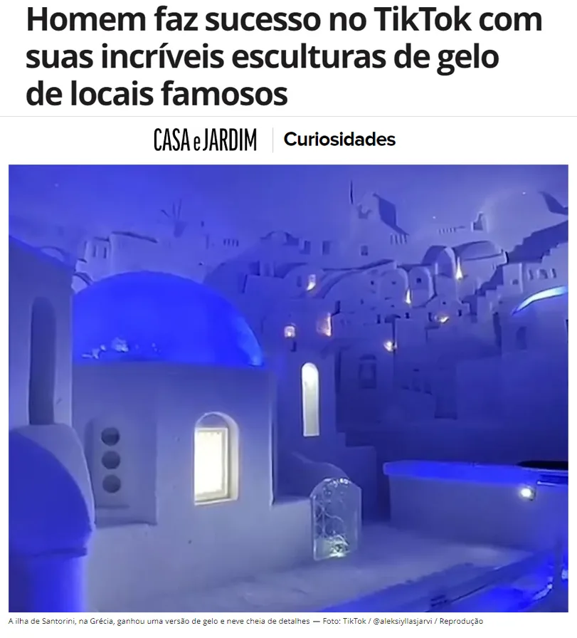 H …ΑΡΚΤΙΚΗ ΣΑΝΤΟΡΙΝΗ, ΑΝΑΚΟΥΦΙΖΕΙ ΑΠΟ ΤΟΝ ΚΑΥΣΩΝΑ