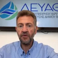 Βίντεο: O Μ. Ορφανός για τα οικονομικά της ΔΕΥΑΘ & τον Υπερτουρισμό