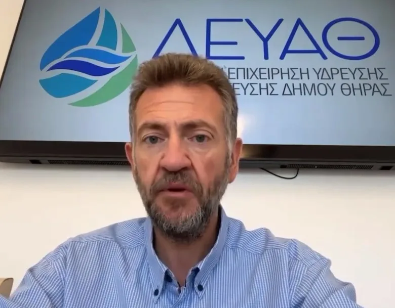 Βίντεο: O Μ. Ορφανός για τα οικονομικά της ΔΕΥΑΘ & τον Υπερτουρισμό