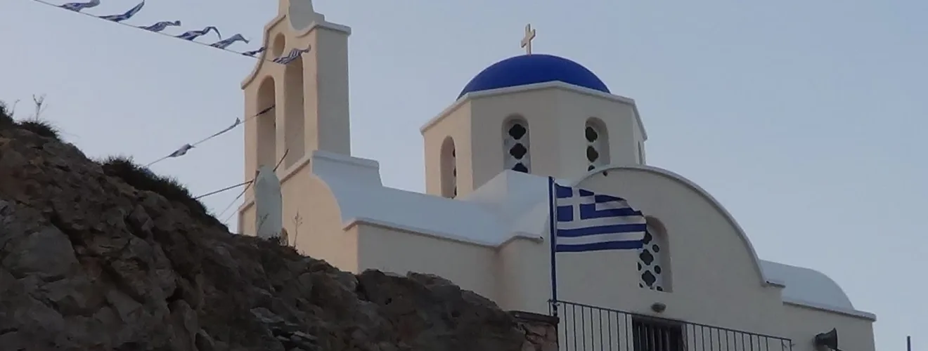 παγρακτιοσ