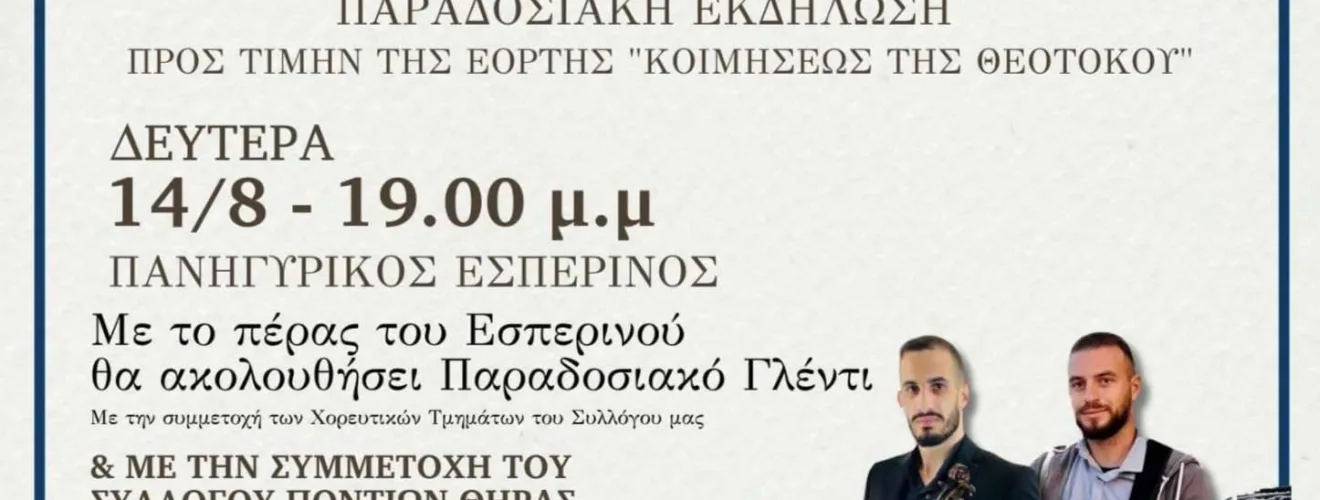 367746062 2988042174666103 4563197177863061072 n