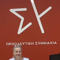 Κατερίνα Γιαννακά: Με την παράταξη 𝜜𝝂𝝄𝜾𝝌𝝉𝝄ί 𝜪𝝆ί𝜻𝝄𝝂𝝉𝜺ς σ𝝉𝝄 𝜨ό𝝉𝜾𝝄 𝜜𝜾𝜸𝜶ί𝝄