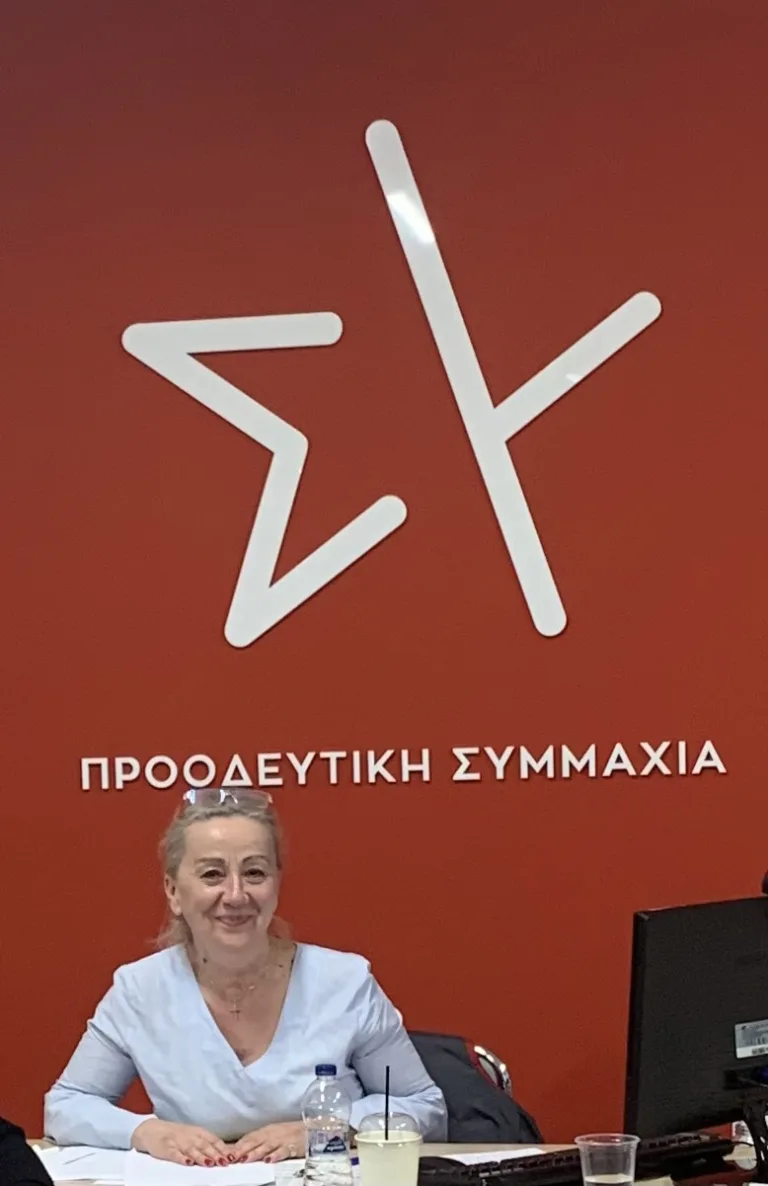 Κατερίνα Γιαννακά: Με την παράταξη 𝜜𝝂𝝄𝜾𝝌𝝉𝝄ί 𝜪𝝆ί𝜻𝝄𝝂𝝉𝜺ς σ𝝉𝝄 𝜨ό𝝉𝜾𝝄 𝜜𝜾𝜸𝜶ί𝝄