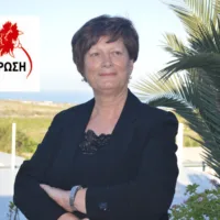 Σταυροδοσία της “Λαϊκής Συσπείρωσης Θήρας”