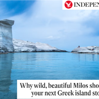 ΜΗΛΟΣ1