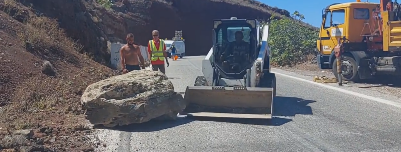 Στιγμιότυπο οθόνης 2023 08 07