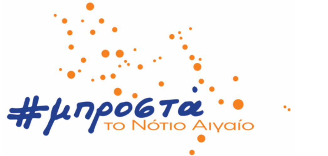 Στιγμιότυπο οθόνης 2023 08 11