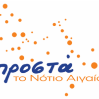 Οι Μαριάννα Ζαμπέλη και Γιώργος Πελεκάνος, υποψήφιοι για την Περιφέρεια
