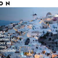 “Σαντορίνη-Η Εδέμ της Μεσογείου” κορυφαία επιλογή για διακοπές το Σεπτέμβριο