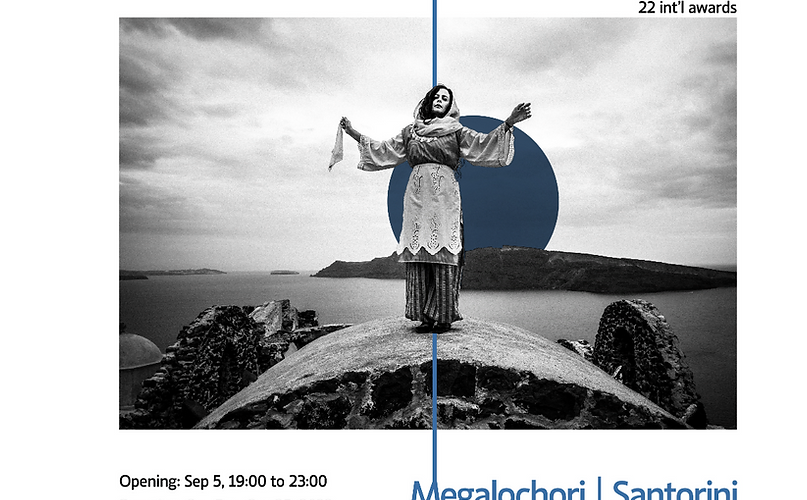 Στιγμιότυπο οθόνης 2023 08 17