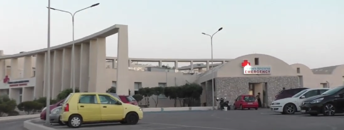 Στιγμιότυπο οθόνης 2023 08 22