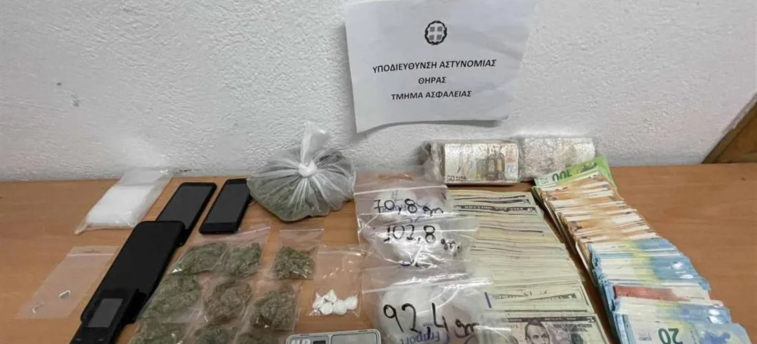 ναρκωτικαΑυγ23