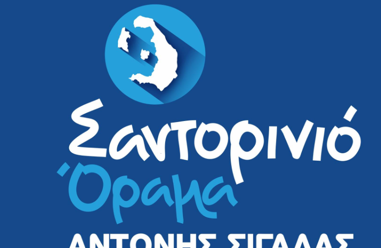 οραμα2
