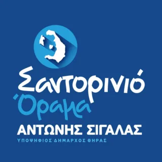σ.ο