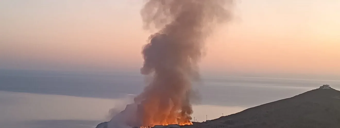 τηνος φωτιά