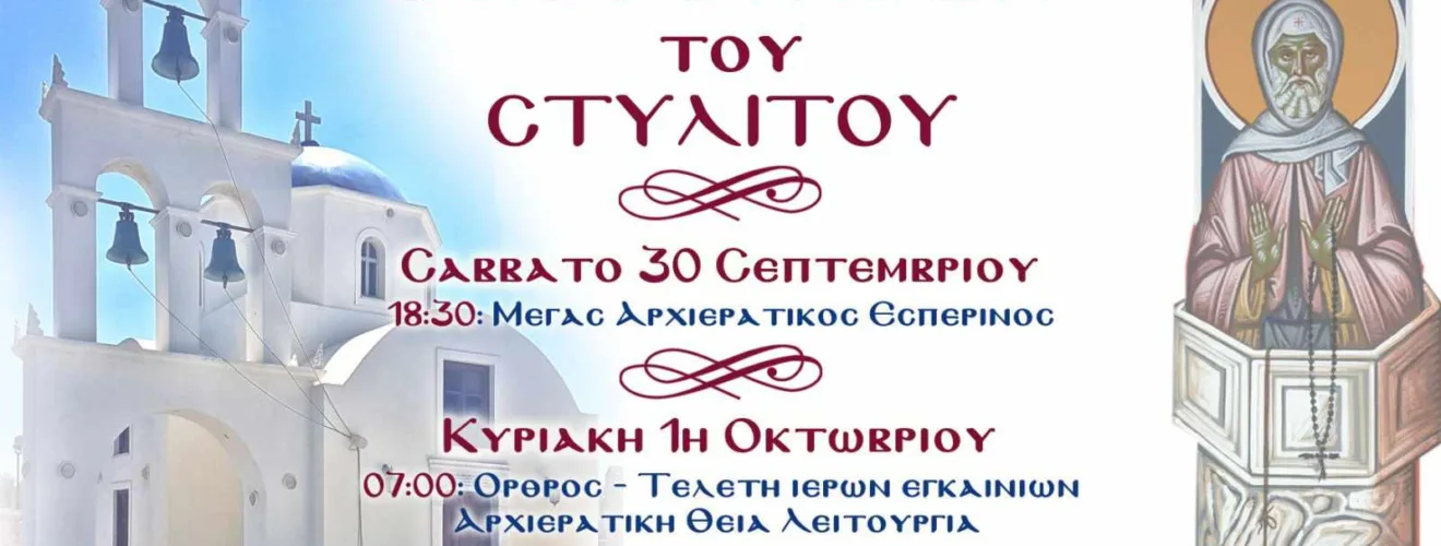 382324190 6723154801078950 4267770575185121439 n