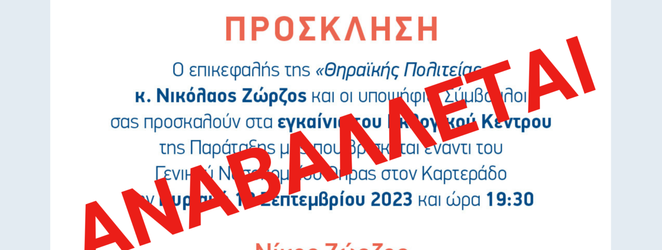 43360c99 e092 42fb ab5b 5311b1603c38