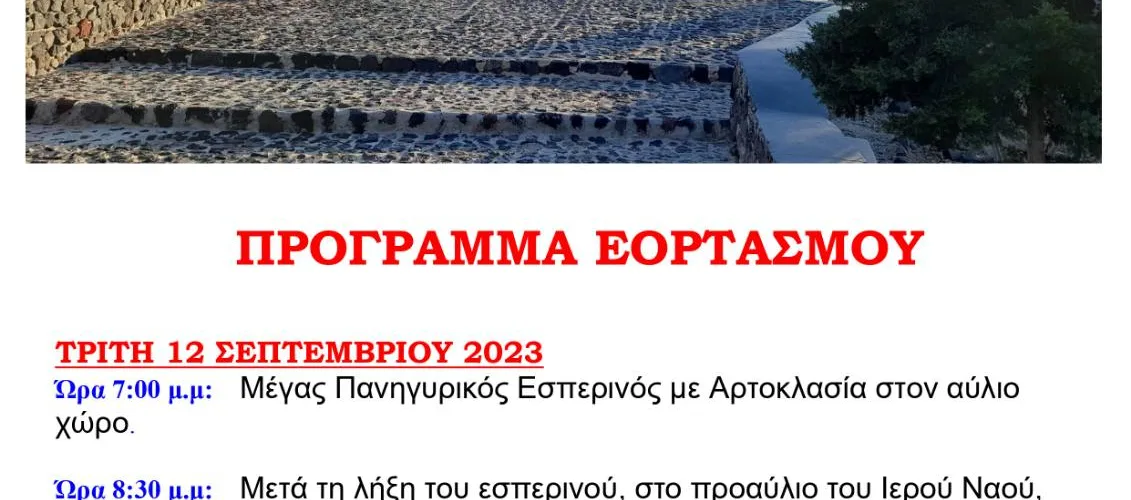 IMG 370f63c1ad1f1c99038fb9b7c9f52a0e V