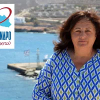 Εκ νέου υποψήφια η Δήμαρχος Φολεγάνδρου