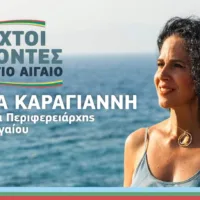 “O «δημοκρατικός θεσμός» της συνεδρίασης λογοδοσίας είναι  μια θεατρική παράσταση”