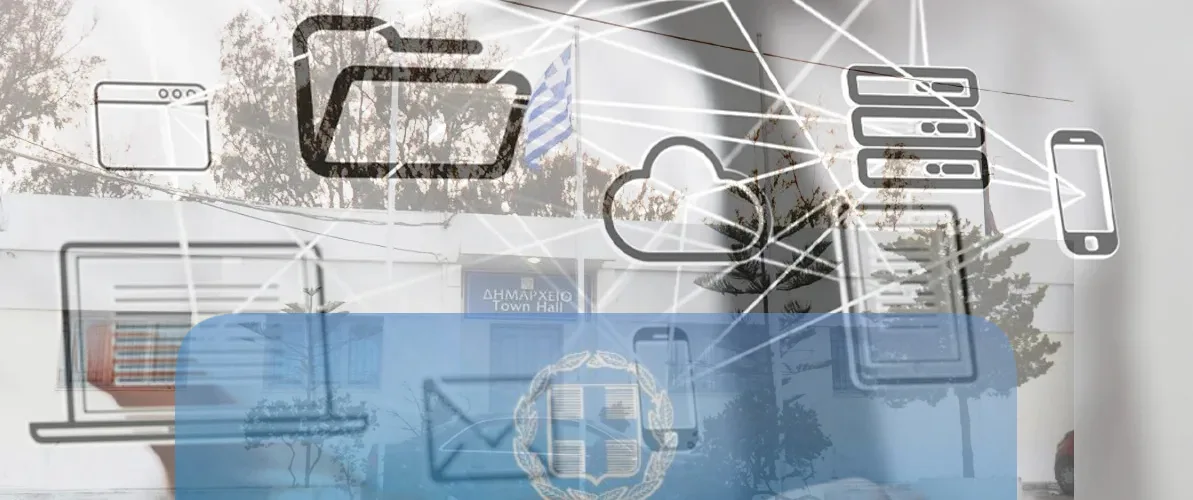 ΔΗΜΑΡΧΕΙΟ ΨΗΦΙΑΚΑ jpg