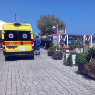 ΕΚΑΒ23Α