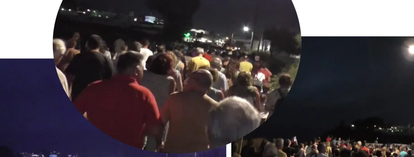 ΝΟΣΟΚΟΜΕΙΟ ΠΟΡΕΙΑ ΣΕΠ